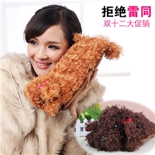 新款富贵狗电暖宝电热水袋双插手充电毛绒卡通暖手宝厂家直销