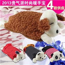 厂家直销充电热水袋防爆暖水袋毛绒双插手电暖宝暖手宝暖