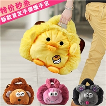 厂家直销卡通双插电暖宝手提热水袋防爆电热水袋