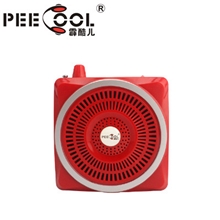 霹酷儿厂家批发PC998腰挂小蜜蜂多功能教学喊话促销扩音机扩音器