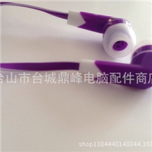 YX-2108面条耳机MP3/手机入耳式耳塞双色线耳机批发