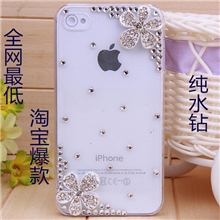 iphone4S镶钻手机壳五叶花手机套苹果4代水钻壳一件代发F0020