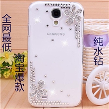 厂家三星i9500手机保护壳盖世4五叶花钻手机套A030一件代发