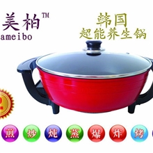 厂家直销多功能电热锅/圆型电煎锅/不沾锅/电炒锅