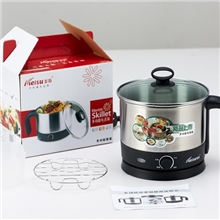广告礼品多功能电煮锅迷你电热锅不锈钢电火锅分体可调温度