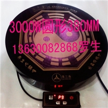 大功率电陶炉.3000W火锅电陶炉.大功率光波炉.双圈加热烧烤电陶炉