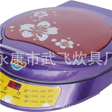 厂家直销2013新款西施6代多功能电饼铛电火锅电炒迷你锅
