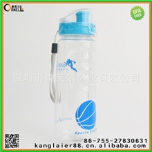 厂家直销时尚美观塑料杯子安全无毒提绳太空杯环保水杯厂家