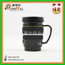 供应镜头杯佳能带手柄镜头杯单反相机杯新款佳能镜头杯内钢外塑