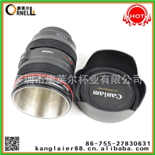 不锈钢内胆相机杯礼品杯佳能四代镜头杯内钢外塑新款镜头杯带盖