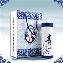 青花陶瓷保温杯陶瓷杯厂家定做广告礼品杯子T3601