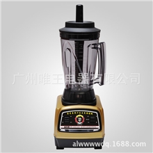 3.6升大功率大容量沙冰料理机现磨豆浆沙冰机商用豆浆机厂家批发