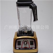 多功能营养料理机2.5升大功率现磨豆浆沙冰料理机大量供应