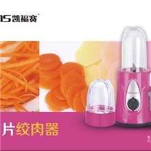 专业供应凯福赛多功能食品加工机料理机搅拌机