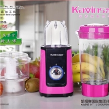 厂家热销凯福赛多功能食品加工机果汁料理机4合一料理机