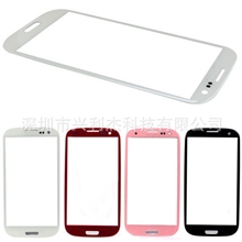 三星GalaxyS3I9300液晶屏触摸屏玻璃盖板手机屏幕批发