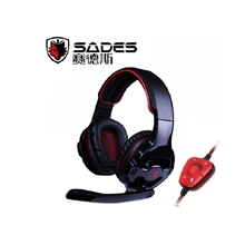 SADES/赛德斯SA-903专业电脑游戏耳机cfcslol头戴式声卡耳麦