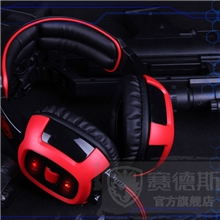 赛德斯SA-9067.1声道震动耳机头戴式专业电脑游戏usb耳机