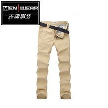 2013秋季大码男士休闲裤爆款热卖男式长裤中腰直筒男裤K1308