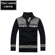 2013新品毛衣男针织衫男秋冬款男装男士线衫男毛衣外套男8810