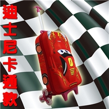 【现货批发】小学生书包书包批发儿童书包卡通拉杆书包