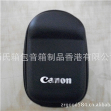 厂家供应佳能相机包EVA包数码相包硬盒包