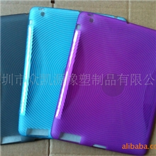 厂家供应IPAD五代TPU保护套/水晶壳