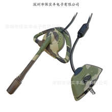 2013全新上市XBOX360游戏迷彩耳机产品迷彩游戏耳机耳挂式