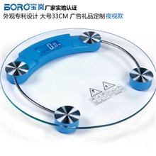 背光夜视2012A电子人体健康体重秤电子称礼品秤厂家实地认证