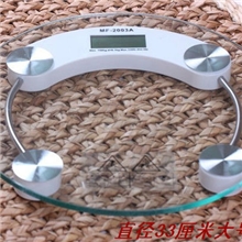 小额批发电子体重秤人体健康秤体重计礼品称永康家用衡器厂家