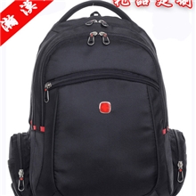 供应经典商务双肩电脑包/S007#双肩背包热销精品包礼品展业包