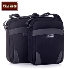 厂家批发定做男士商务休闲特价包邮单肩包时尚韩版新款单肩包