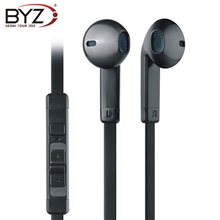 耳机厂家一手货源耳机批发BYZS800电商版黑色智能手机耳机