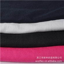 麻元素亚麻棉交织服装现货面料厚布料连衣裙布料DIY手工