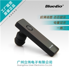 蓝弦S60三星苹果通用超薄无线蓝牙耳机厂家批发礼品一拖二