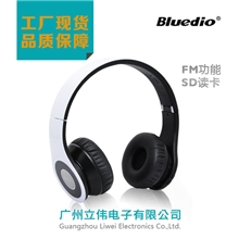 厂家直供蓝弦B头戴式无线蓝牙耳机批发立体声HIFI耳机插卡FM