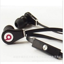 魔音面条A货带麦耳机重低音地摊热销手机线控小米HTC苹果通用