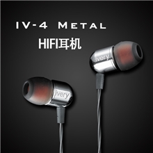 国产品牌聆动iv-4耳机发烧hifi耳机入耳式监听耳机厂家批发