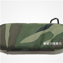 卫星电话专用防水包（不含背带）