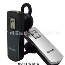 【AUSTLAN澳蓝】通用型蓝牙耳机工厂，品种多，价格好，有现货