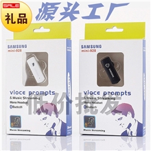 三星蓝牙耳机MINI928单声道手机平板电脑通用型礼品深圳厂家