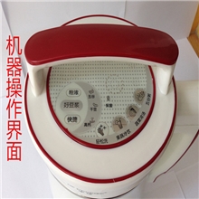 供应半球豆浆机豆浆机批发、多功能豆浆机、豆浆机厂家