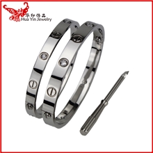 卡地Ya螺丝刀手镯LOVE永恒之环韩国流行饰品批发