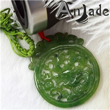 和田碧玉A货仿古龙玉牌加拿大碧玉宝石项链饰品吊坠批发