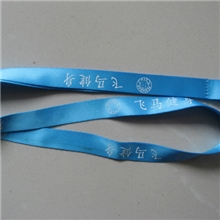 厂家低价生产供应证件挂绳工作挂带展会挂绳挂带