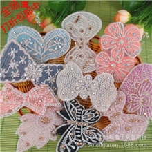 包邮刘海贴固定无痕魔法贴发饰品双十一礼品时尚美发批发供应