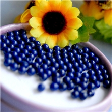 极美！天然极品帝王青4mm青金石半成品散珠无白少金孔正湛蓝