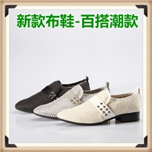 秋冬新款男鞋运动鞋尖头布皮鞋男士休闲鞋韩版英伦男鞋批发
