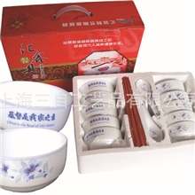 基督教礼品/福音碗套装