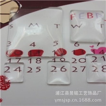 方型馒头珠DIY饰品配件时光宝石玻璃方片界面